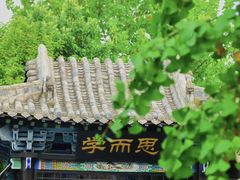 -郑州植物园