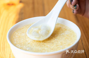 Egg Flower Dumplings