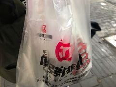 -傅强排骨(成都总店)