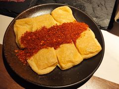 -旺福·贵州酸汤牛肉火锅(陆悦天地店)