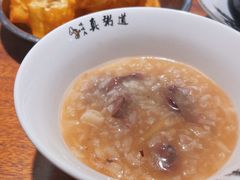 -真粥道(新华东路店)