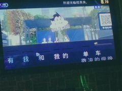 -格莱美量贩式KTV(国信店)