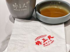 -馋三尺蟹粉小笼(人民广场店)