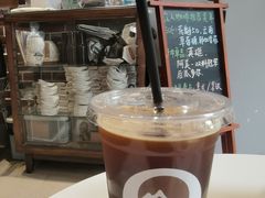 -众人咖啡·PEOPLE COFFEE(罗湖益田假日广场店)