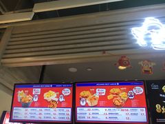 门面-1973继光香香鸡(金桥国际店)