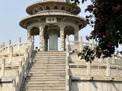-中国翰园碑林