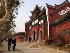 iphone_upload_pic-长春观斋补堂素菜馆