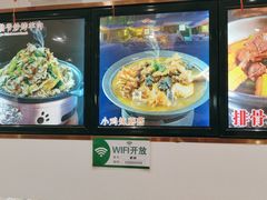 -老边饺子馆(东单店)