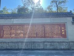 -重庆云阳龙缸景区