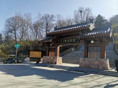 -少华山国家森林公园