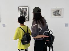 -四川美术学院美术馆