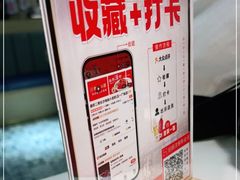 -靓虾二哥长沙地标小龙虾(五一广场店)