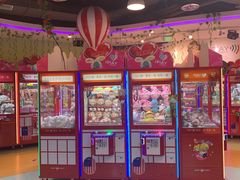 -爱玩嘉年华(龙湖源著天街店)