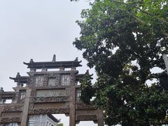 -蒋氏故居