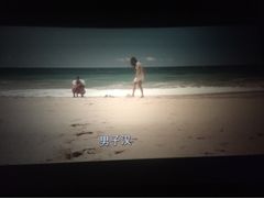 -金熊国际影城(益庄店)
