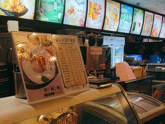 -九号温泉生活馆