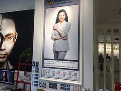 -猫头鹰照相馆(国贸店)