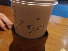 -星巴克(杭州市民中心店)