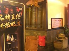 -老灶房-四川土菜(铁牛广场店)
