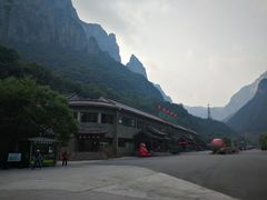 -云台山风景名胜区