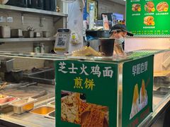 -全家便利店(杭州龙翔桥地铁站店)