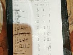 -管氏翅吧(国展店)