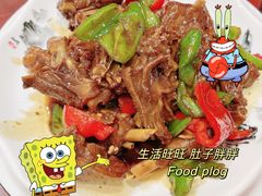 -七的湖·江南蟹舫·阳澄湖农家菜(蟹舫苑店)