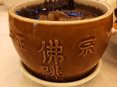 -聚春园自助餐厅(东街口店)