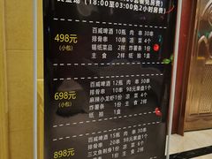 -唐会KTV(群力店)