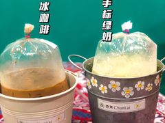 -春莱·泰式奶茶·老挝冰咖啡(和平路店)