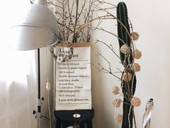 -Smile House咖啡馆(群芳小区店)