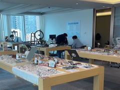 -Eziwish眼镜·蔡司授权店