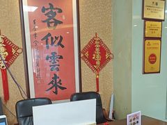 -御满江海鲜酒家(洛溪新城店)