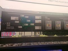 -芸山季·云南山珍菌火锅(南翔印象城MEGA店)