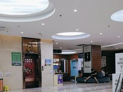 -美年大健康(埌东分院)