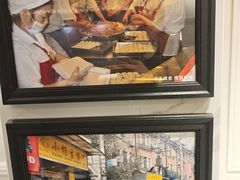 -小杨生煎(黄河路店)