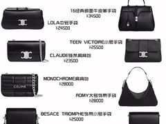 -海星奢选二手奢侈品手表包包鉴定回收寄卖(墨玉南路店)