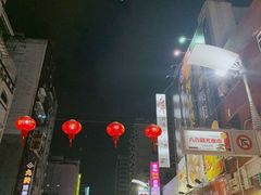 -六合夜市