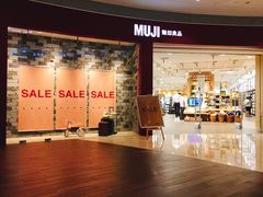 -MUJI无印良品(领秀城店)