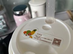 -喜茶(东莞汇一城店)