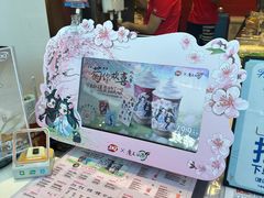 -DQ·蛋糕·冰淇淋(阜盛道店)