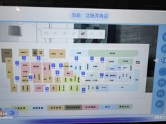 -居然之家(浑南店)