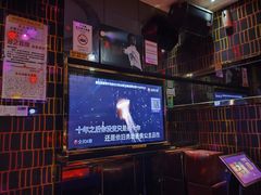 -欢乐驿站量贩式KTV(西丽店)