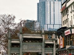 -太平老街