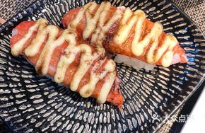 Faroe Salmon Sushi