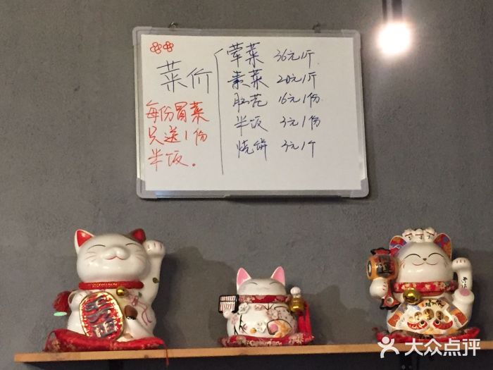 脑馋粉儿(三里屯店)零售区图片