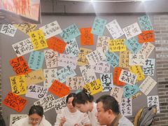 -热巴姐姐羊肉泥炉(湘江世纪城店)