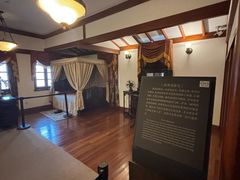 -静园(和平区)