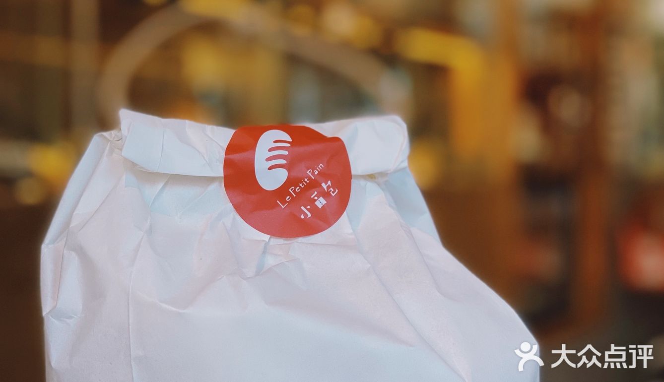 小面包，碳水星人的老地方