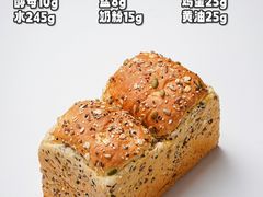 -王森咖啡西点烘焙培训(上海名厨中心店)